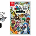 秋発売決定！『蟲神器』を見逃すな〜〜！！！！