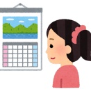 『クロスワード（パズル総合誌）』雑誌　発売日カレンダー