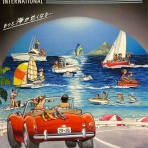 スーさんノート