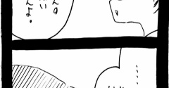妖怪監視カメラおばさん660