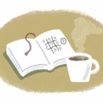現代座ヨガ教室便り