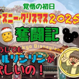 シロクマ君の好きなこと