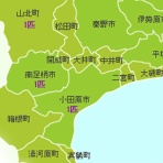三度の飯＜犬と猫
