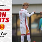 ほととぎすのスポーツblog～赤の血潮と青の魂～