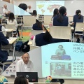 グローバルな視点で世界を見つめる
