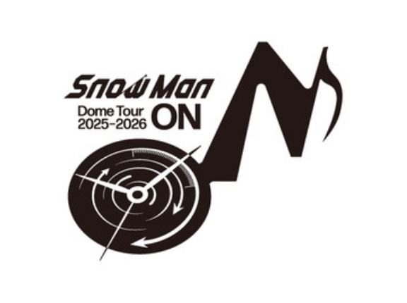 [＝LOVE] Snow Manの福岡コンサートで、イコラブの名前が出たらしい