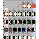 1月11日（日）から全てが開き始める