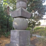 歴史と史料の散策