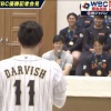 杉谷「無職の杉谷拳士です。大谷選手、私のこと覚えてますか？」