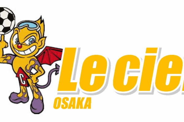ラルクと歩く Cielちゃん 2