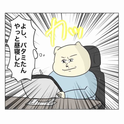 しっかりお出迎えをする赤ちゃん : Aやんのええやん！ブログ Powered