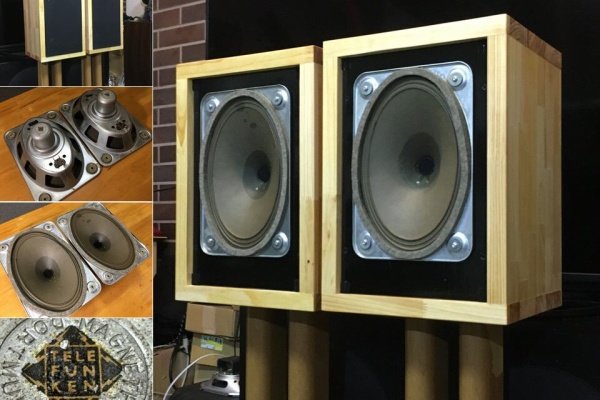 アトリエHAL1953」 のページ ビンテージAUDIO & JAZZ 販売と製品一覧