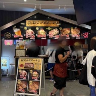 【万博】ORA外食パビリオン宴で肉丼満喫