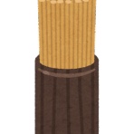 おうまがタイムズ