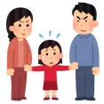 本日、16の時からの付き合いの妻と離婚のための話し合いがある