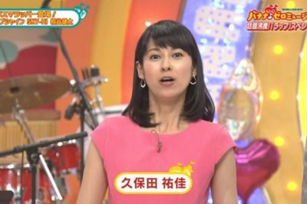 女子アナステーション 16年06月