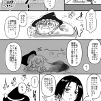 ゆっくりプレイス