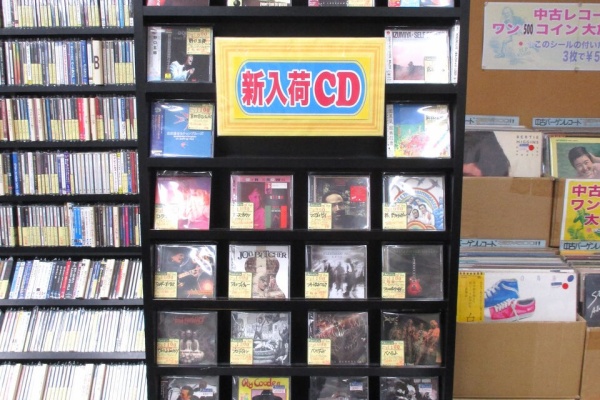 中古cd レコード Dvdの店 りずむぼっくす神戸元町店 21 中古cd レコード Dvdの店 りずむぼっくす神戸元町店 21