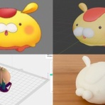 碧き流星 2nd 《デジタル家電レビュー》