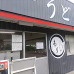 坊主頭のひとりごとⅢ