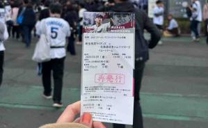 仲本百合香公式ブログ【ゆりカフェ】