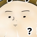 本人確認書類のコピーの仕方、クセが強い