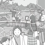 �ءڤ��Ż���Ǿ��ޤ�������������vol.12(���½��Ǽҡˡ٤β���