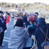 『1月2日 山田大神楽』の画像