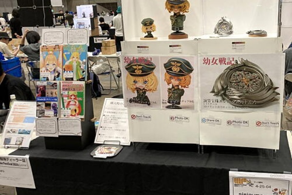 気まぐれ絵日記 ～3DCGとフィギュア製作記～ - 3DCG(幼女戦記)