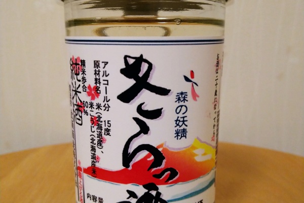 古いけん玉　２点　明治　昭和　大正ロマン　昭和レトロ　古道具　骨董　アンティーク 古いけん玉 2点 明治 昭和 大正ロマン 昭和レトロ 古道具 骨董