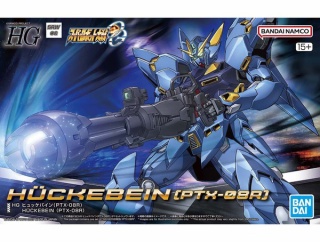 ［パッケージ画像公開］