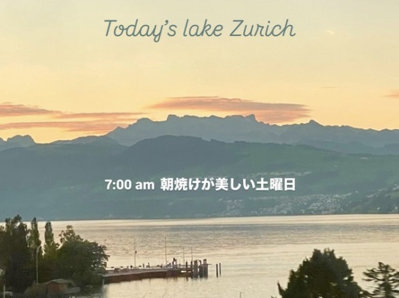 行楽日和🇨🇭