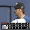 「秋吉のアレ」←どの試合思い浮かべた？