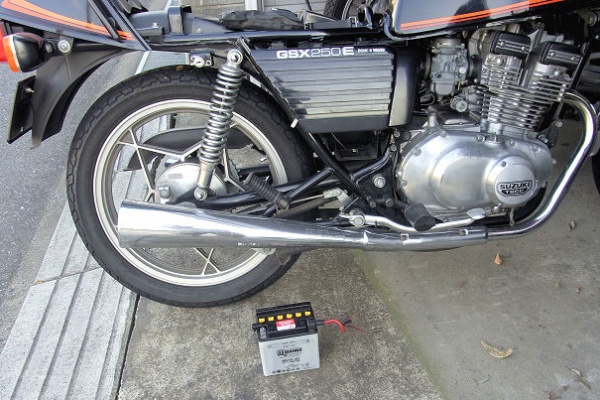 GUMKA工房記 - スズキ GSX250E