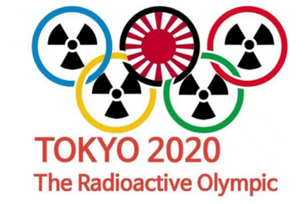 東京五輪ボイコット 先っちょマンブログ