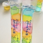 OYATSUやGOHAN 作ってたのしい・食べてたのしいこと