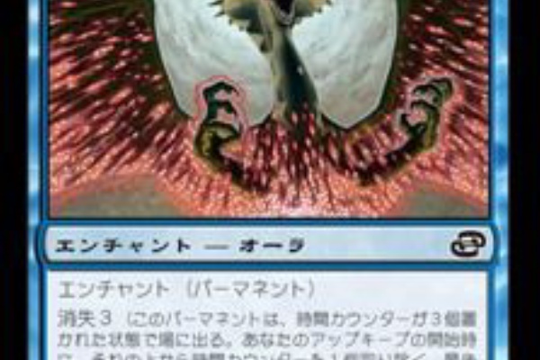 MTG パウパー デッキ8個セット、 その他まとめ売り バラ売り不可 MTG パウパー デッキ8個セット、 その他まとめ売り バラ売り不可