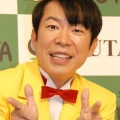 全国模試1位の小6息子にダンディ坂野が放った名言ｗｗ