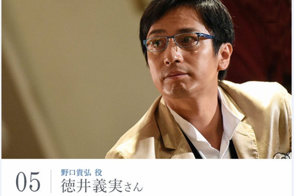 Raraのblog のんびりゆっくり かめさん日記 ゲゲゲの女房 花子とアン