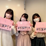 『[出演情報] 本日(4月5日) ABCラジオ「ノイミーステーション」が放送! 【メンバー：河口夏音･櫻井もも･永田詩央里】』の画像