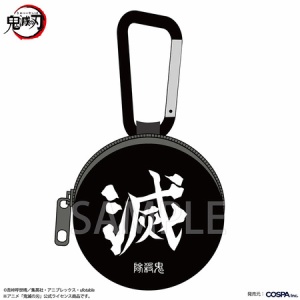 鬼滅の刃 名言プレートコレクション/刀鍛冶の里編 : 鬼滅の刃GOODS