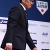 【東スポ】侍ジャパンに大谷翔平選出なるか？　〝恩師〟栗山氏監督就任でも立ちふさがる「難関」
