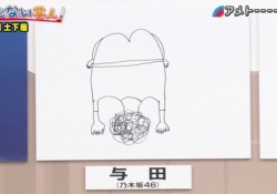 【速報】与田祐希が『アメトーク』で描いたあの絵にソースがあるってマジ？w