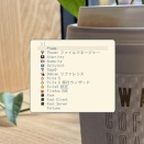 debian-standard + sway + niri