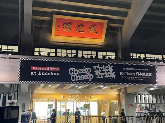 【ライヴレポート】Cheap Trick Farewell Japan Tour In BUDOKAN!2025 行ってきました