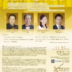 「と或る日の」