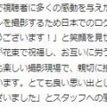 韓国　ドラマ「10回切って倒れない木はない」～　(^o^)