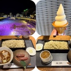 かなちゅうごはん