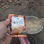 三毛ジャガーの物欲日記