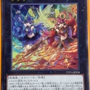 デッキレシピ集　遊戯王　「御巫」☆早すぎた埋葬復活記念☆